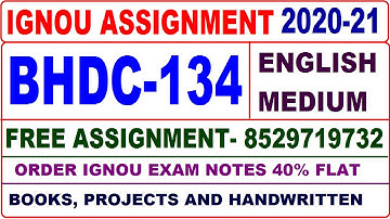 bhdc-134 solved assignment 2020-21 / bhdc 134 solved assignment in Hindi / ignou bhdc 134
