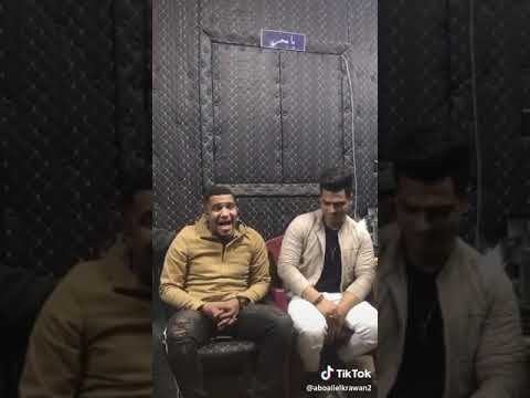 حالات واتس ابو علي الكروان وأحمد فوش