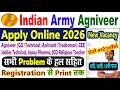 Indian Army Agniveer New Vacancy 2026 Form Kaise Bhare || Indian Army Agniveer Apply Online 2026 CEE