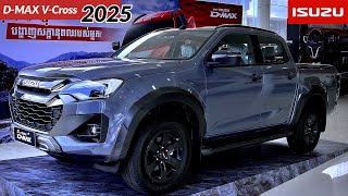 First Look! 2025 ISUZU D-MAX V-Cross 3.0L Turbo - Exterior and Interior Details