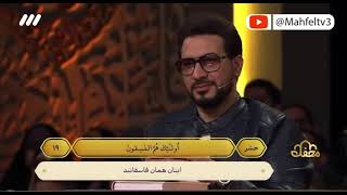 Beautiful Quran Recitation by Sheikh Maytham al Tammar from Iraq | Peaceful Quran Tilawah | Koran 