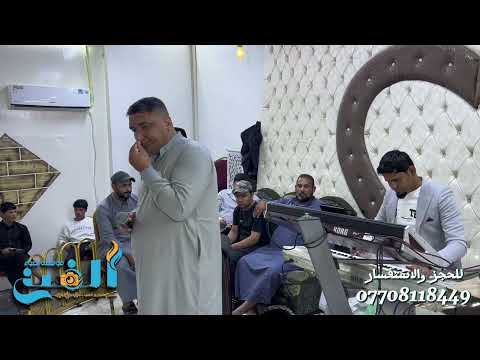 مواويل وعتابة الفنان الكبير مروان السبعاوي والعازف عبود الاسمر حفلة زواج امجد عبدالله السبعاوي