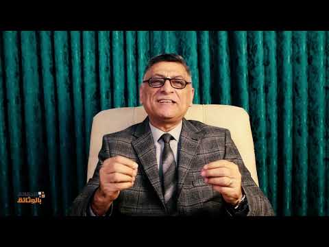 تـحـذيـر من التـعـامل مع المريـض النفسـي أبو دلف