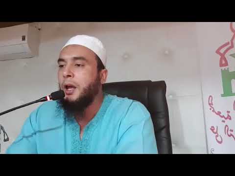 رقية قوية باذن الله تزلزل اسحار المجوس و المشركين الراقي المغربي نعيم ربيع