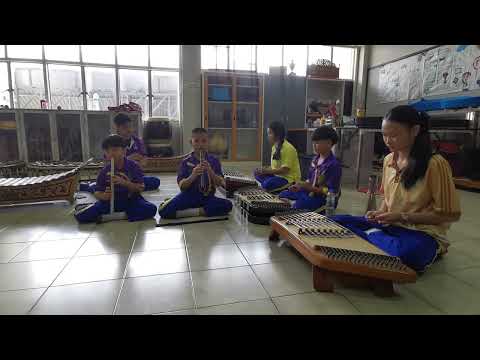 เพลงขอมสุวรรณ​ 2​ ชั้น
