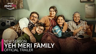 Yeh Meri Family - New Season - Official Trailer - 2023 | Amazon miniTV