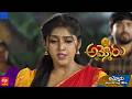 Ammoru New Serial Latest Promo | 07th April 2026 | Mon - Sat 7:30 pm | ETV Telugu | Mallemalatv