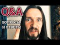 50K Q&A ВОПРОСЫ И ОТВЕТЫ