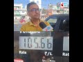 Petrol, diesel price hike, crisis over crisis in J&K | JK News Today