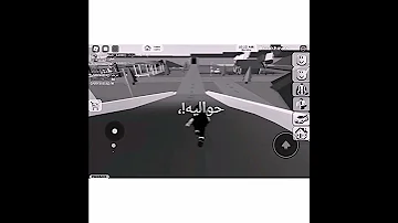 تصميم على اغنية عايزة اهرب من الناس والدنيا 
