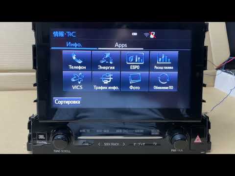 Русификация японских магнитол JBL 510037