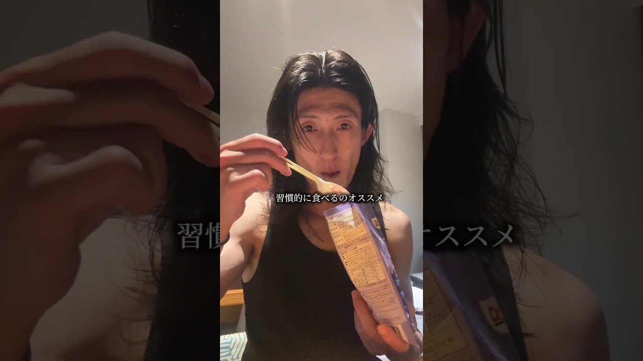 【リアル】モデルの夜食が想像以上だった、、 #モデル #夜食 #ダイエット #痩せる #食事