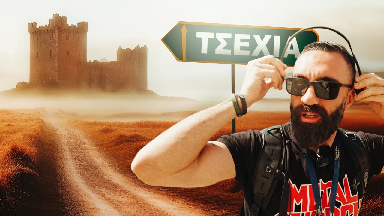 Η Τρελή Περιπέτεια Σε Κάστρα Της Τσεχίας!