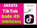 AKKATA TIKTOK Bilbila Irra Bade Itti Debifatanu HOW To Recover Lost TIKTOK Phone AKKATA TIKTOK Bilbila Irra Bade Itti Debifatanu HOW To Recover Lost TIKTOK Phone