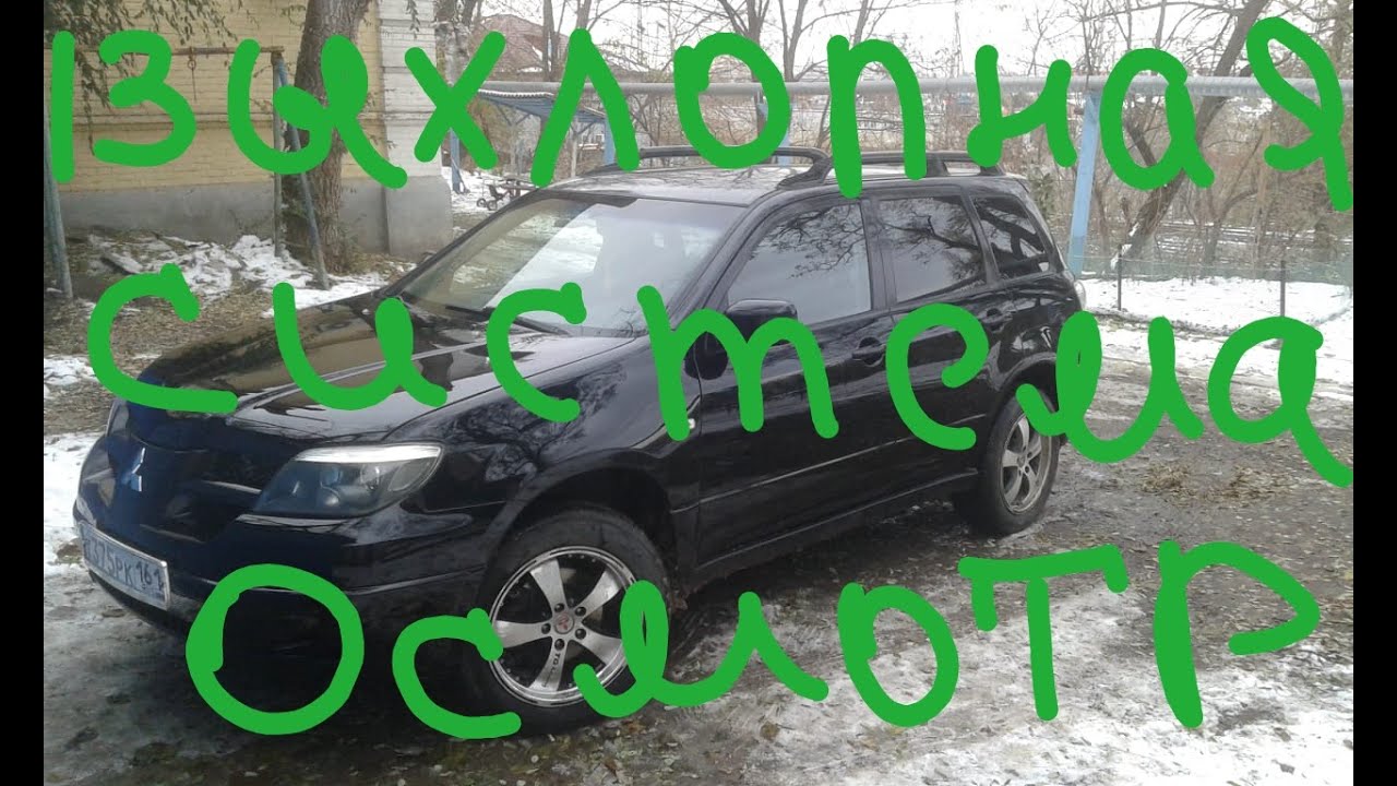 Визуальный осмотр двигателя