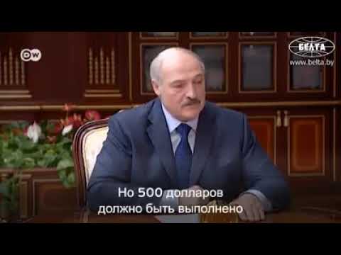 Всё сделаю как обещал Всё сделаю как обещал