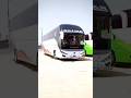 GUJJAR EXPRESS YUTONG NOVA ⛔🛑🚫💢#shorts #trending #youtubeshorts #love #viral #shortvideo #funny #art
