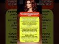 КАК ОДИН СЛУЧАЙ ПЕРЕВЕРНУЛ ВСЮ ЕГО ЖИЗНЬ? #shorts #история #знаменитости #судьба #интересныефакты