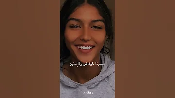 لا للفسوية يوبي فوبيا 
