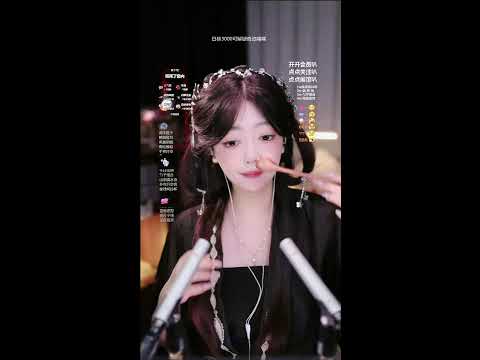 耳元おやすみささやき ♡ ASMR & LOVE 2025-11-29 20:04:00