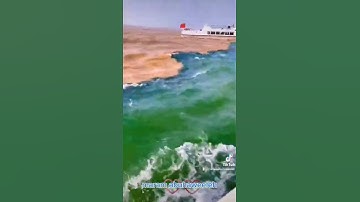 سورة الرحمن