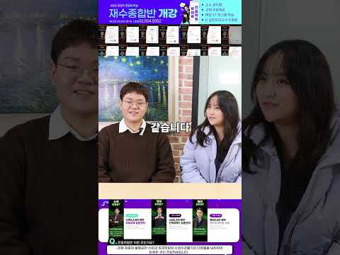 숏츠 02