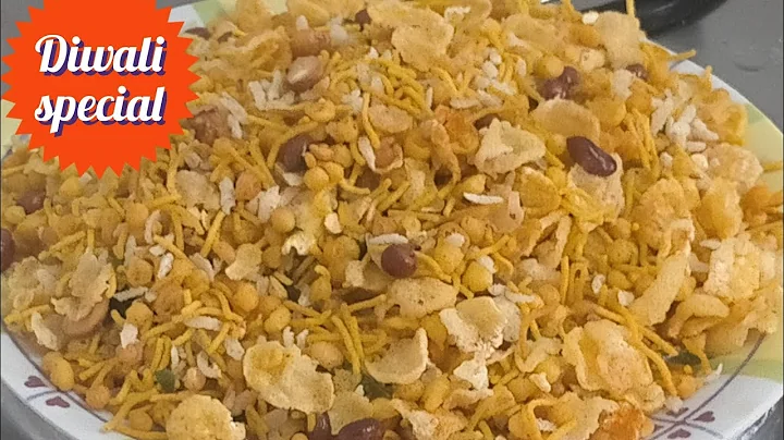 Mixture Recipe |  South Indian Mixture Recipe |  Padma's video