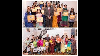 Vishwa Hindi Diwas Celebrations