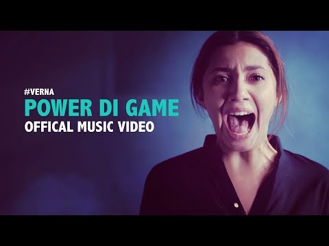 Verna's Rap Song Power Di Game's Video is Out