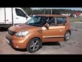 Чип-тюнинг Kia Soul 1.6CRDI 128 л.с.