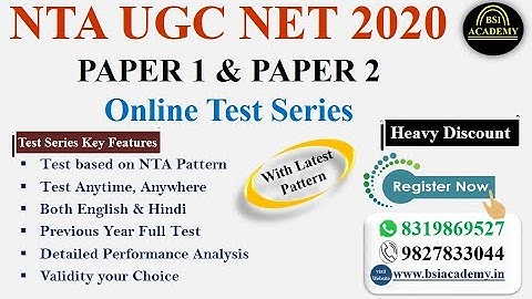 Online Test Series | UGC NET Test Series | Paper 1 | Paper 2 | All Subjects | NTA UGC NET/JRF 2020