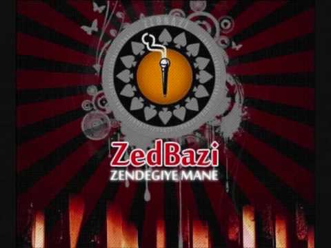 zedbazi - hess bazi ( HES - Hess bazi produced by ...