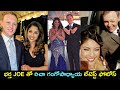 Mirapakaya actress Richa Gangopadhyay latest family pics
