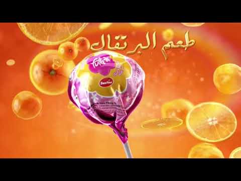 مصاص فلة 