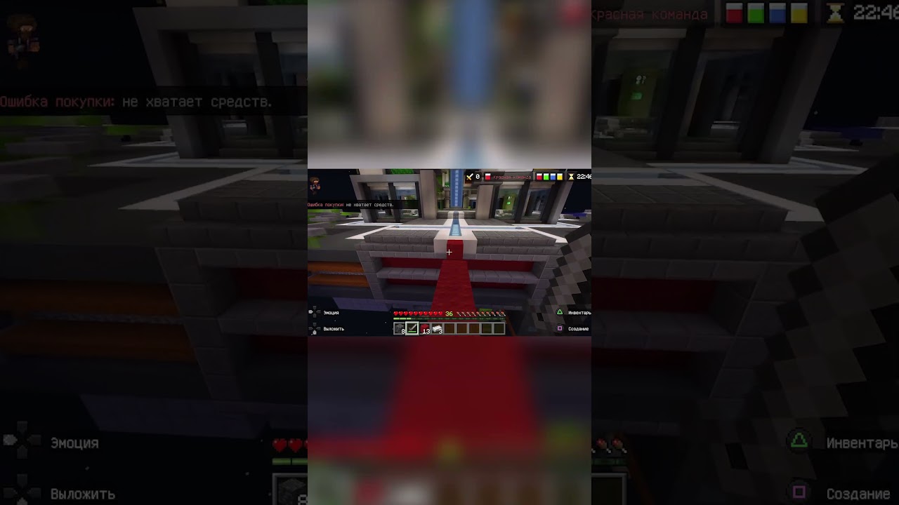 АСМР 50 РАНДОМНЫХ ВОПРОСОВ ДЛЯ ТЕБЯ В МАЙНКРАФТ / 50 RANDOM QUESTIONS FOR YOU MINECRAFT