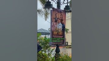 Bên trong nhà công tử Bạc Liêu có gì? #congtubaclieu #khenphimnetwork #ctblbykhenphim #khenphim