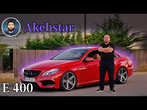 @Akebstar-ის Mercedes E400 ცინცასგან