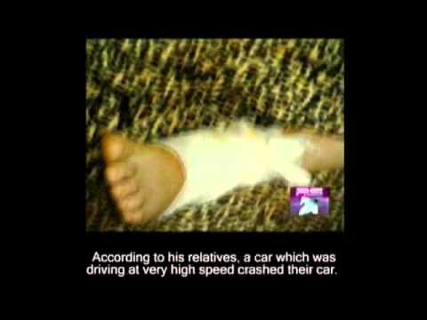 პ.ს. - \"ნუ იქცევით პოტენციურ მკვლელად\"