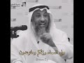 وفي السماء رزقكم وماتوعدون الشيخ عثمان الخميس اجمل محاضرة