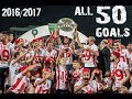 Wydad All Goals Les 50 Buts Botola 2016 2017 جميع 50 أهداف الوداد الرياضي HD 