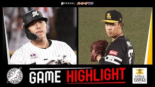 8/17(日)　ソフトバンクVSロッテ戦 みずほプレミアムSSシ―ト♪最前列 8/17(日)vs.千葉ロッテ 試合情報