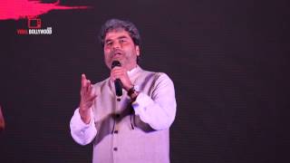 Vishal Bharadwaj Journey | Haider | Omkara | Maqbool | Book Launch