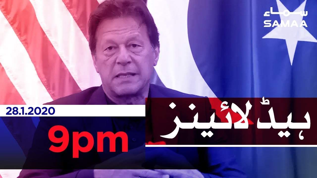 Samaa Headlines - 9PM - 28 January 2020