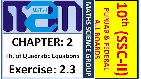 Class 10th maths science group Chapter 2 Exercise 2.3 PTB