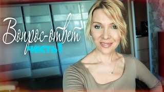 БОЛТАЛКА✦Youtube как работа✦Где наша кошка✦Женская дружба✦Татьяна Рева БОЛТАЛКА✦Youtube как работа✦Где наша кошка✦Женская дружба✦Татьяна Рева
