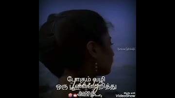 Thumbnail of innisai padivarum#fluterintone#alaipayutheymoviesong#evanooruvan song #love Whatsapp status #lonly