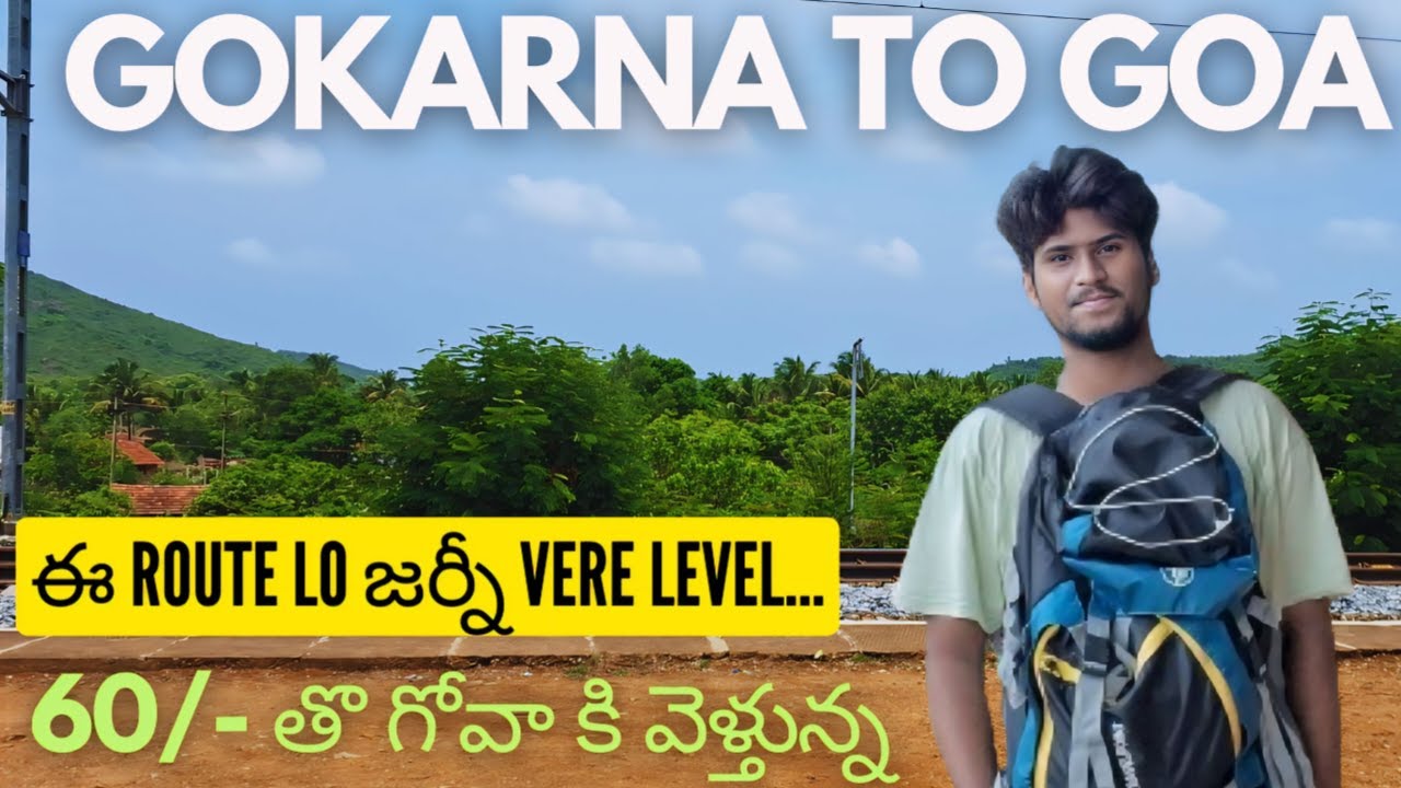 Gokarna to Goa by Train | Madgaon Special | Gokarna | Goa | Train Vlogs | Telugu Train Videos