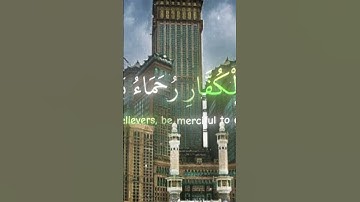 #صلي_علي_رسول_الله #القرآن_الكريم #راحة_نفسية #تلاوة_خاشعة #دعاء_مستجاب #الرحمن#الرَّحِيمِ #اكسبلور