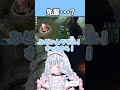 そらーらじゃないよ、つららだよ！【白熊つらら/REJECT】