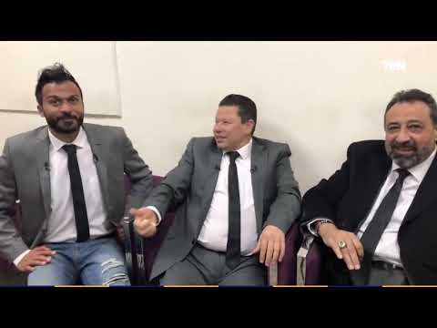 خناقة بين رضا عبد العال و مجدي عبد الغني وابراهيم سعيد قبل تصوير برنامج البريمو